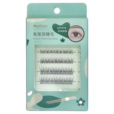 Malian 瑪莉安 魚尾分段式睫毛 自然靈動 簡單嫁接, G-7054, 1盒