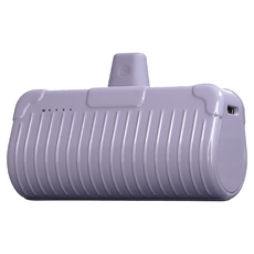 ALTI 隨芯充 直插式迷你行動電源 Type-C頭, 丁香紫, 輕巧便攜, AT-5000