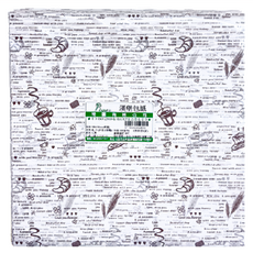 Pimex 輕鬆HQB 漢堡包裝紙, 300 x 300mm, 100張, 1組