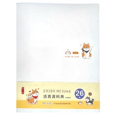 Sunny 三瑩文具 柴之助活頁資料夾 26孔 B5尺寸, 招手柴白, 1個