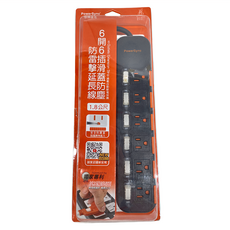 PowerSync 包爾星克 6開6插滑蓋防塵防雷擊延長線 3孔 TS6DC618 30 x 6.5 x 3.2cm, 1.8m, 黑色, 1個