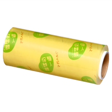 職人 保鮮膜 裸捲, 25cm x 500m, 1捲