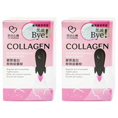 MY SCHEMING 我的心機 膠原蛋白粉刺拔膜粉, 20顆, 2盒