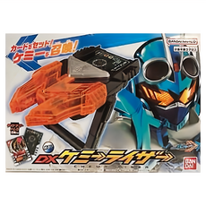 BANDAI 假面騎士GOTCHARD 1號召喚道具, 塑膠PVC材質, 適用年齡3歲以上, 1個