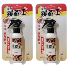 奧除 跳蚤王/除蟲噴霧 100ml 長效強力配方, 2瓶