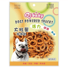 Qt baby 大肚量 圈 量販包 火雞肉 狗零食, 320g, 1包