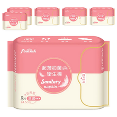 Finetech 釩泰 抑菌涼感衛生棉 棉柔表層 54倍吸水力 超微孔透氣底膜 無添加螢光劑 24.5cm 日用型, 輕薄, 8片, 6包