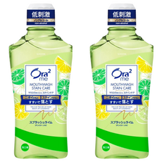 Ora2 愛樂齒 官方直營 me淨白清新漱口水 爽口青檸, 460ml, 2瓶