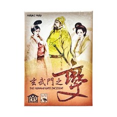 Kuraki Mura 倉木村 新天鵝堡桌遊 玄武門之變 Xuanwu Gate Incident, 八卦篇, 1盒