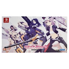 Nintendo 任天堂 SWITCH 機戰少女 Alice Concerto of Simulatrix 限定版 14歲以上, HGA-0031
