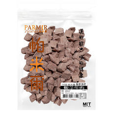 PARMIR 帕米爾 極鮮凍乾 骰子牛肉, 犬貓用, 澳洲牛肉, 100g±5g, 1包
