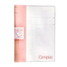 KOKUYO 國譽 Campus 2x2薄型A4活頁夾，最多可收納40張紙, 粉紅色, 1本