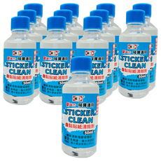 富士自黏貼紙清除劑 - 簡單清除殘膠或標籤, 12瓶