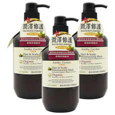 Amma Garden 艾瑪花園 摩洛哥堅果新生修護潤髮膜 適用於任何髮質, 750ml, 3瓶