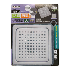 minono 米諾諾 排水口防蟲防臭矽膠蓋 大 16 x 16cm 12個, DN-09, 1組