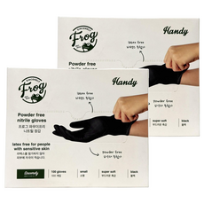 SINCERELY Frog 無粉合成橡膠手套 100入, 黑色, 小 S, 2盒