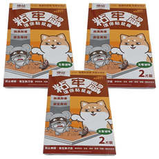 優品 粘牢鼠環保粘鼠板 無臭無毒 五香油味, 2片, 3盒