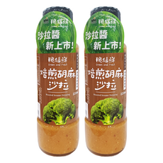 KOKUMORI 穀盛 脆綠鮮沙拉 焙煎胡麻, 220ml, 2瓶