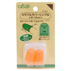 Clover 可樂牌 橡皮防滑指套 小 14mm, 1組, 2個