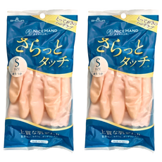 SHOWA NICE HAND 指尖加厚珠光乳膠手套 - 洗碗/清潔/洗衣/園藝適用, 粉色, 小(S), 2雙