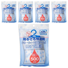 吊掛式衣物除濕劑 除臭超大容量 500ml, 250g, 5包