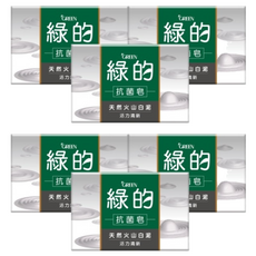 GREEN 綠的 抗菌皂 天然火山白泥 3個, 300g, 2組