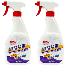 優品 浴室除霉清潔劑 500ml 強效除霉 溶解頑垢, 2瓶
