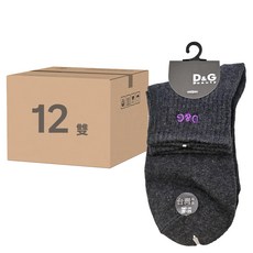 D&G BEAUTY 女款素色刺繡1/2襪 台灣製, 鐵灰色, 22-25 公分