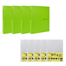 ECO Chungwoon 環保3孔迷你O型環 2公分厚 A4活頁夾 4本組 + 透明補充頁 20張 x 5包, 淺綠色, 1組