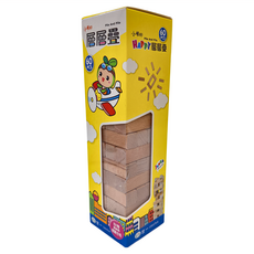 世一 Happy層層疊 大 Set, 60塊積木, 原木, 1盒