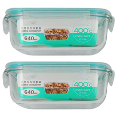 Quasi 芬格長型保鮮盒 640ml 耐熱玻璃材質 密封保鮮 堆疊輕鬆, 2個, 2 個容器 + 2 個蓋子