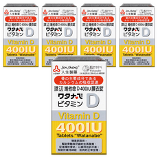 人生製藥 渡邊 維他命D 400IU 膜衣錠, 120錠, 5盒