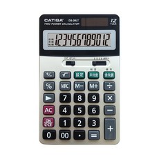 CATIGA 12位雙電源稅率計算機 DS-20LT, 銀黑色, 1台