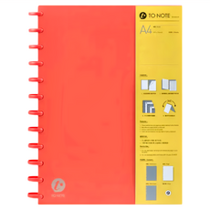 TO NOTE A4 筆記本, 特殊孔洞設計 360度反折 內頁可抽換, 紅色圓點, 1本