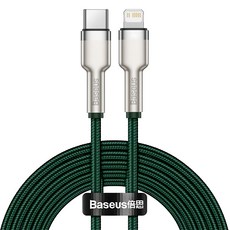 Baseus 倍思 金屬卡福樂系列資料線 Type-C-iPhone PD 20W, 2m, 墨綠色, 1條