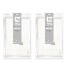 金獎 8層植纖清潔巾 3條, 2包