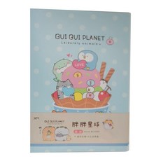 JOY STAR 胖胖星球細版孔夾，26孔萬用活頁紙, 藍色, 1個