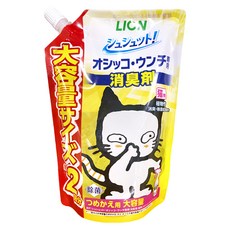 LION 獅王 貓用 寵物廁所 99.9%異味消臭噴物劑 森林香 補充包 植物性成分 抑菌成份, 480ml, 1包