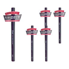 D-UP 極細絲滑防水眼線液筆, 濃密黑, 5支