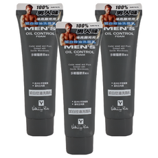 Valentino Rudy 范倫鐵諾.路迪 男士皙白控油洗面乳，含多醣體酵素，西洋杉萃取精華, 120g, 3條