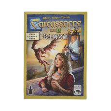 新天鵝堡桌遊 卡卡頌 公主與火龍擴充 Set, 1盒