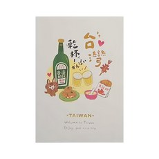 Sunny 三瑩文具 趣台灣燙金明信片, 台灣啤酒, 7張