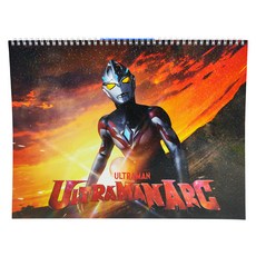 ULTRAMAN 超人力霸王 雅克 手提易撕素描本, 9K, 1本, 20張