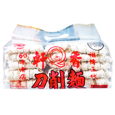軒香 刀削麵, 900g, 口感Q彈有嚼勁, 1包