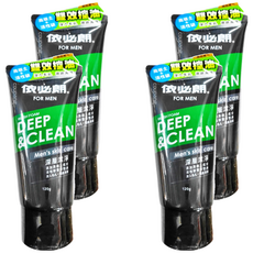 依必朗 男性洗面乳 深層潔淨 活性碳雙效控油 減少黑頭粉刺, 120g, 4條