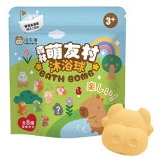 NEW WIS 小牛津 森林萌友村沐浴球 香甜花果香氛, 款式隨機, 1個