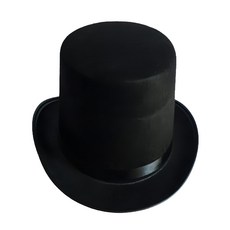 Maket Gamseong 舞動魔術帽, 黑色, 1個