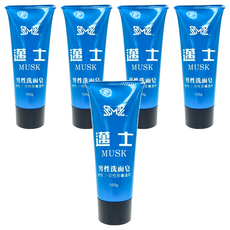 邁士 MUSK 男性洗面皂 油性/中性皮膚適用 - 100g, 5條