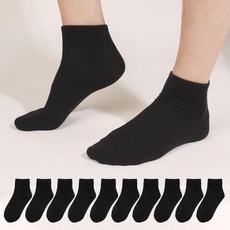 Doobalro 在兩隻腳上 男款 優質 日常 羅紋短襪 10雙