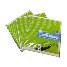 CLEAN 克林 L型淋膜紙袋 50入 食品級用紙 防油防水 耐熱85°C以下 經濟型20cmx20cm, 白色, 3包